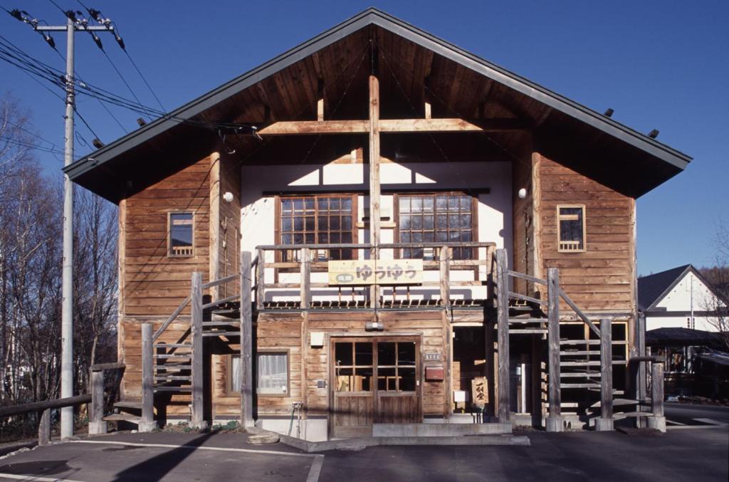 Nakafurano Cottage Yuyu מראה חיצוני תמונה