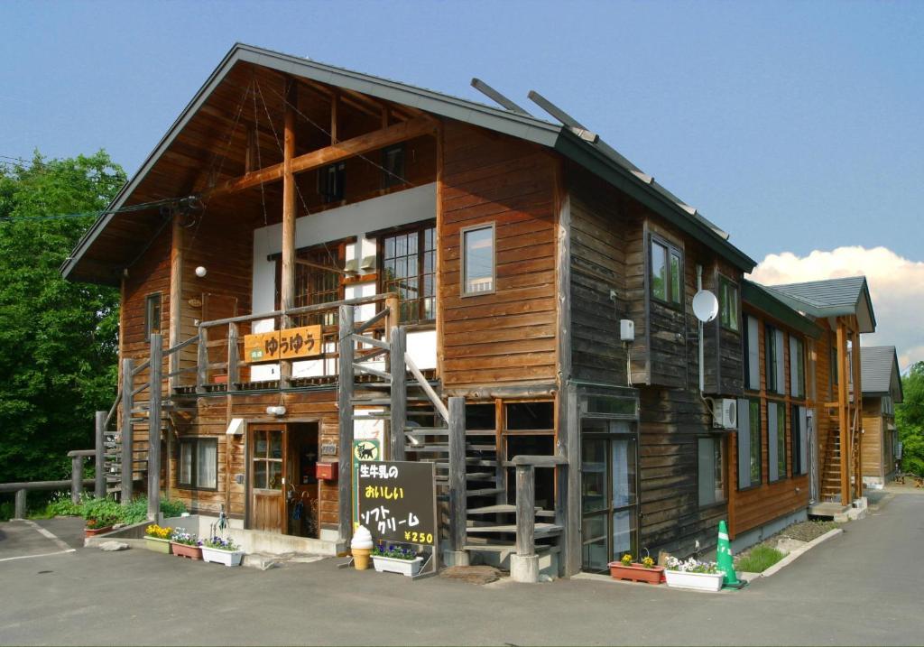 Nakafurano Cottage Yuyu מראה חיצוני תמונה